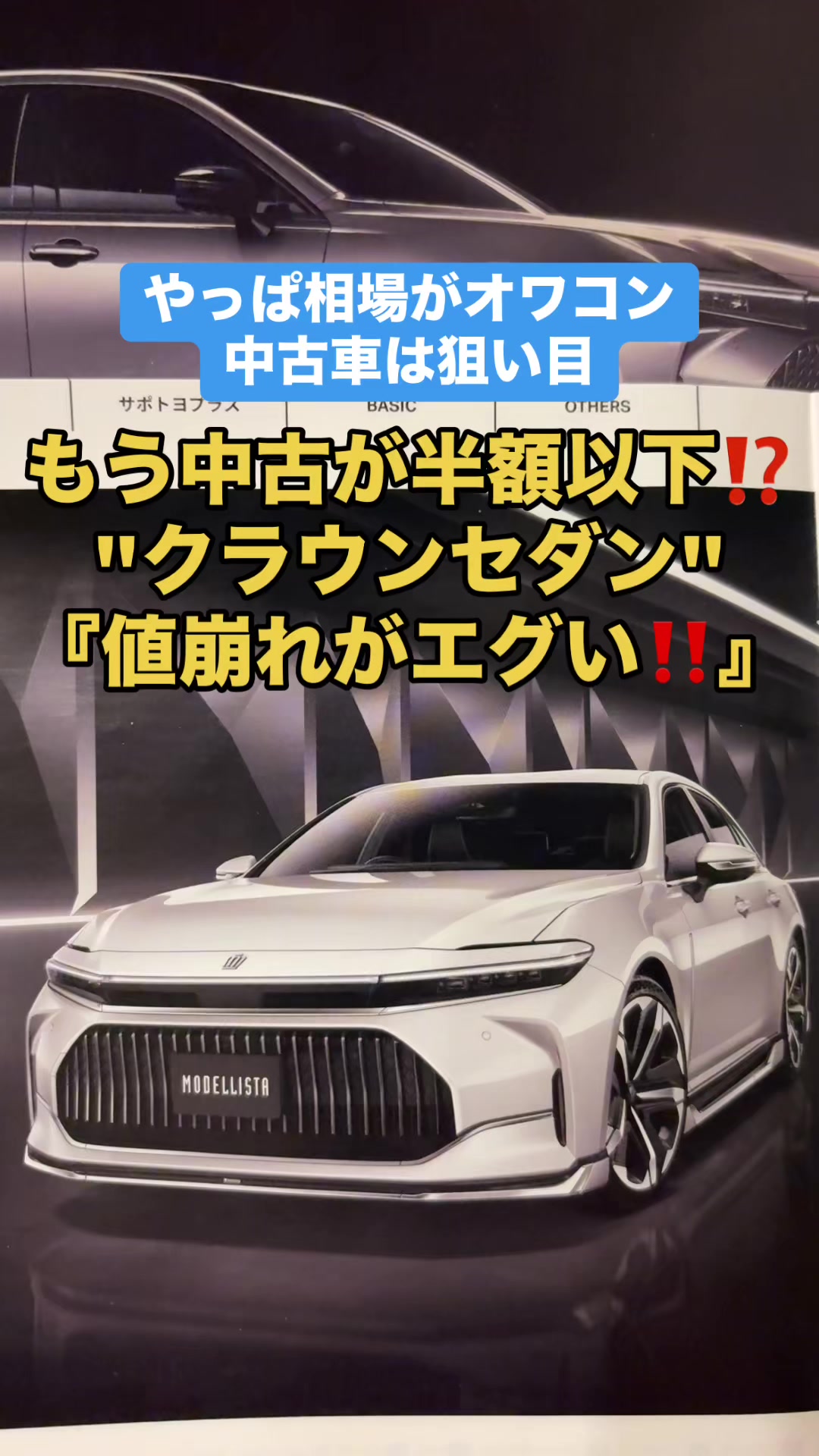 @ロールアイス🍨🚗