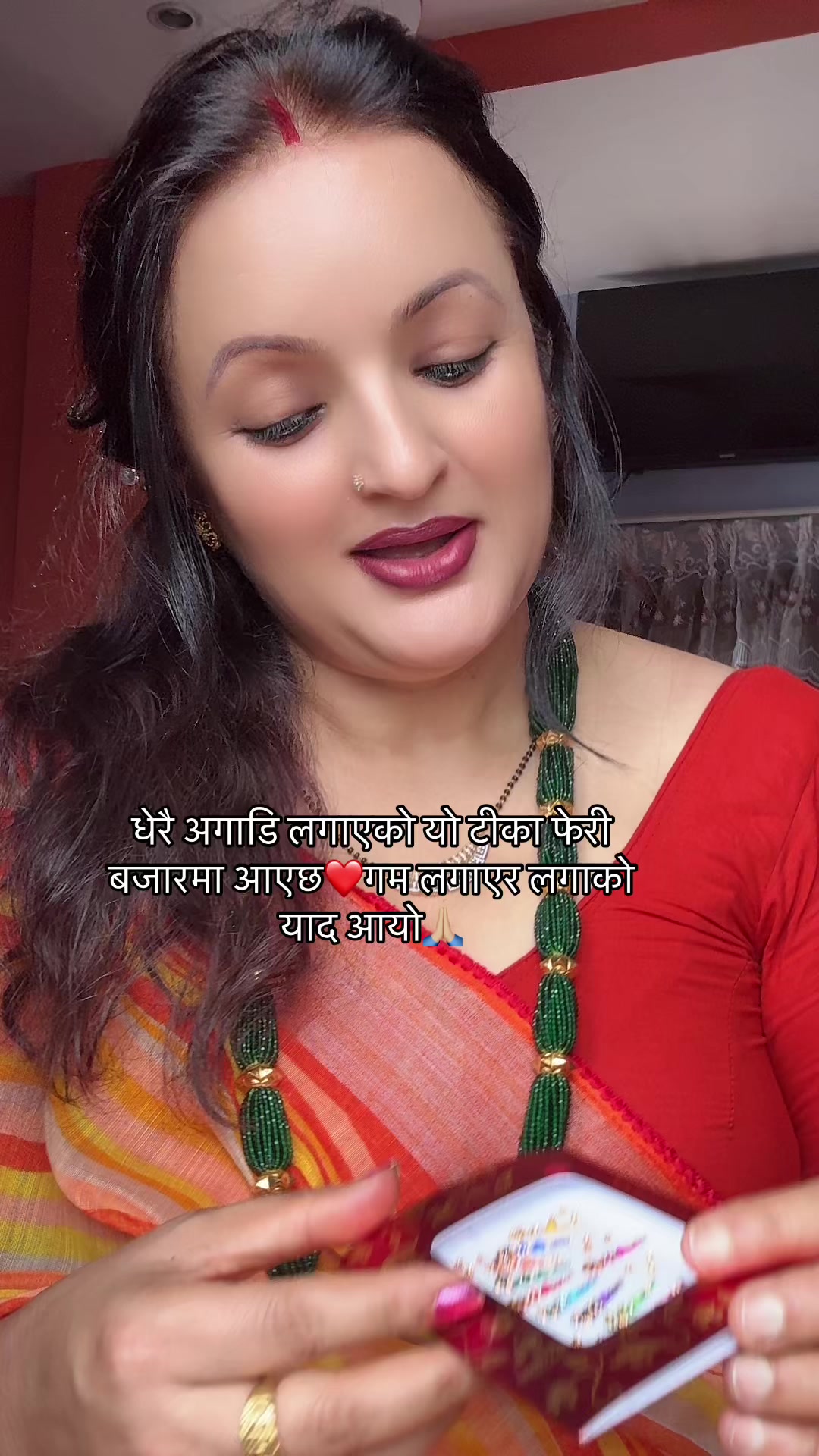 @Sangita Bhattarai Koirala
