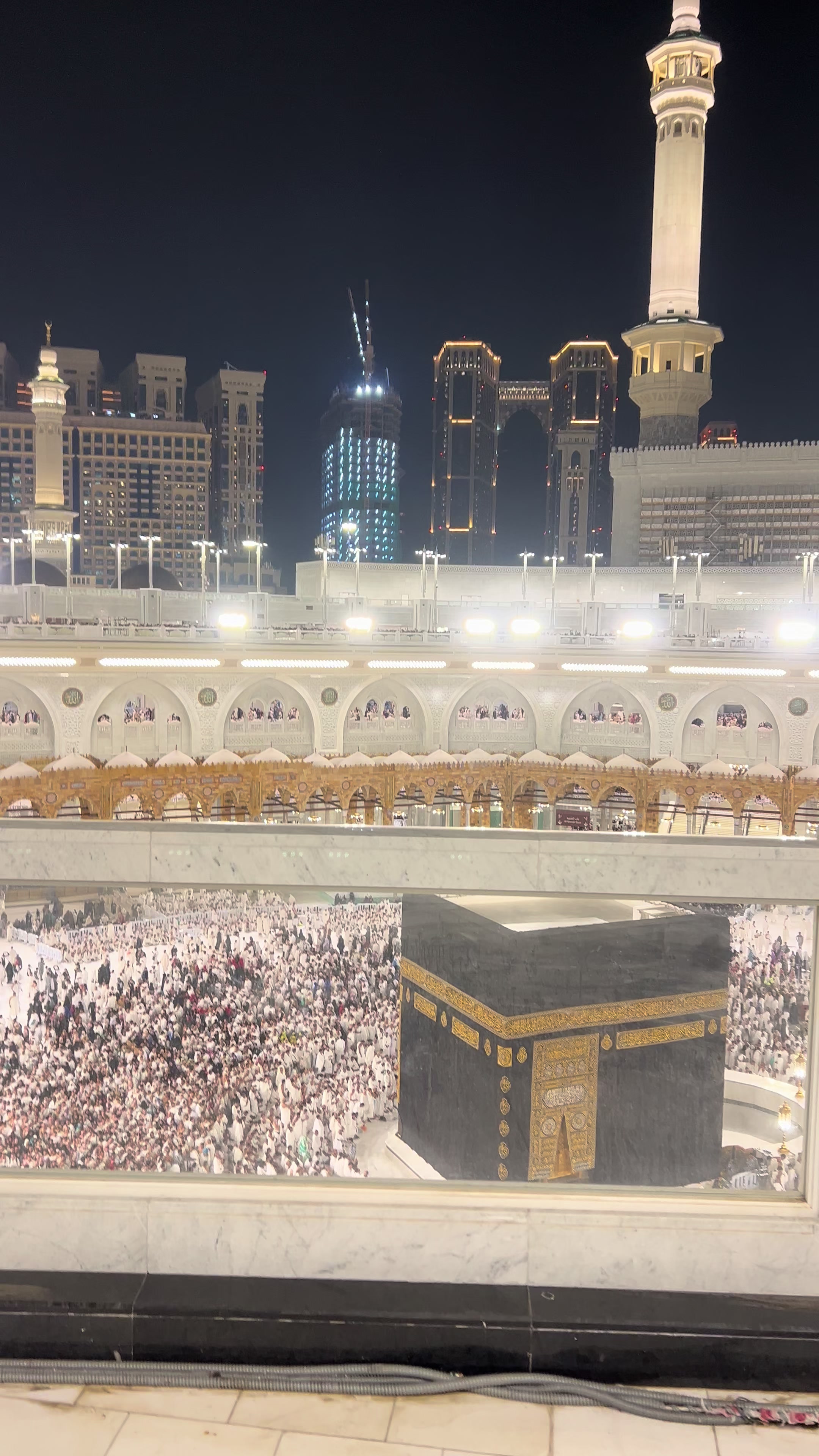 @Haramain sharifain