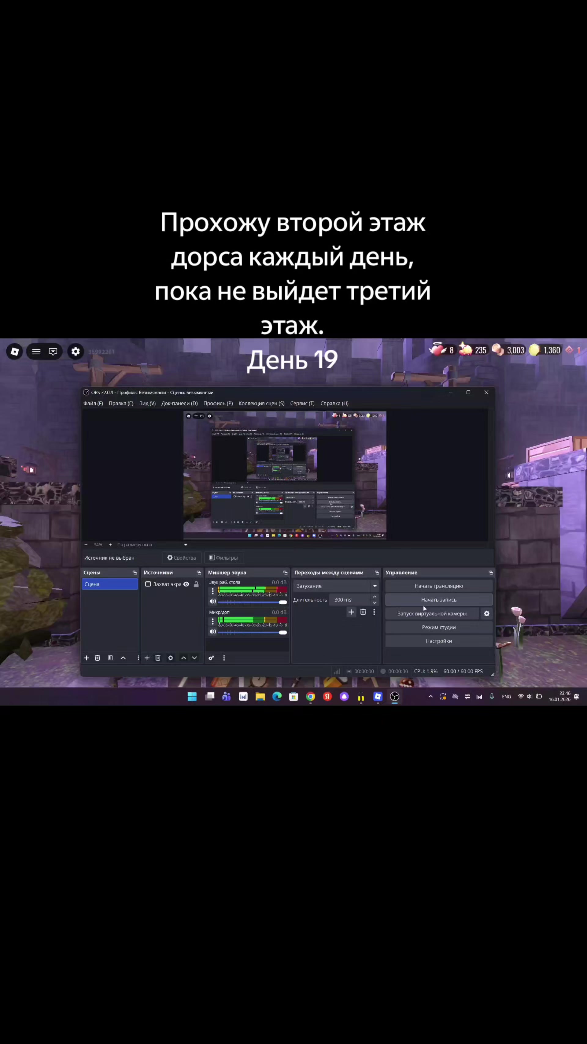 @джохахахахахахахахааха