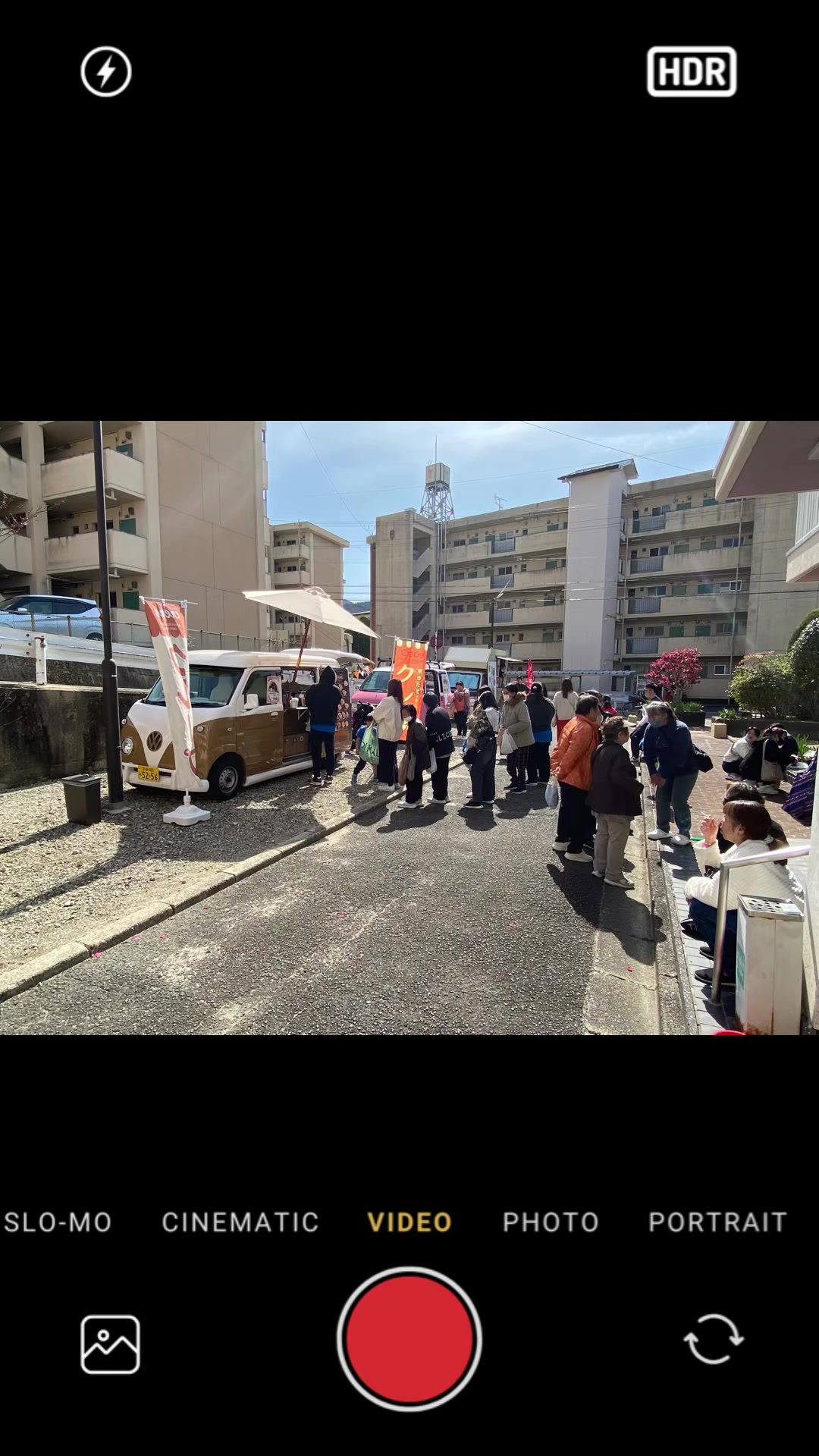 @Kyoto shichisei