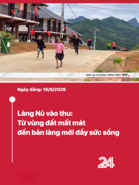 @VTV24