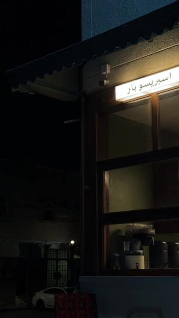 @بلوقر ليال