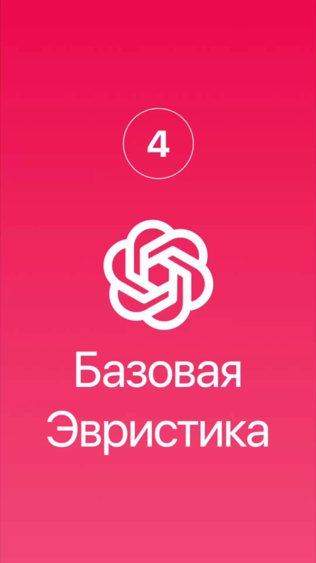 @Anton Ponomarov