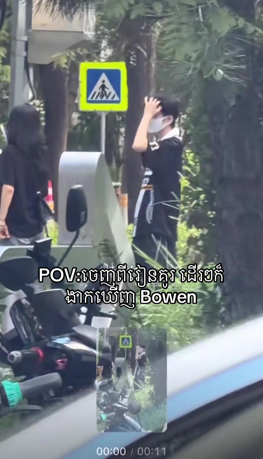 @yang_bowen🕷️