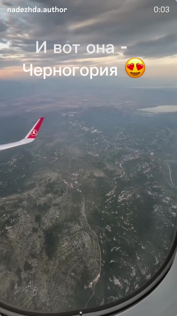 @Надежда на жизнь ❤️