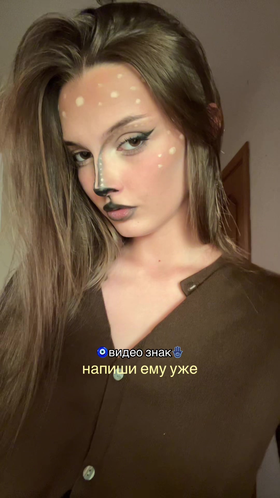 @тгк:poliskrr