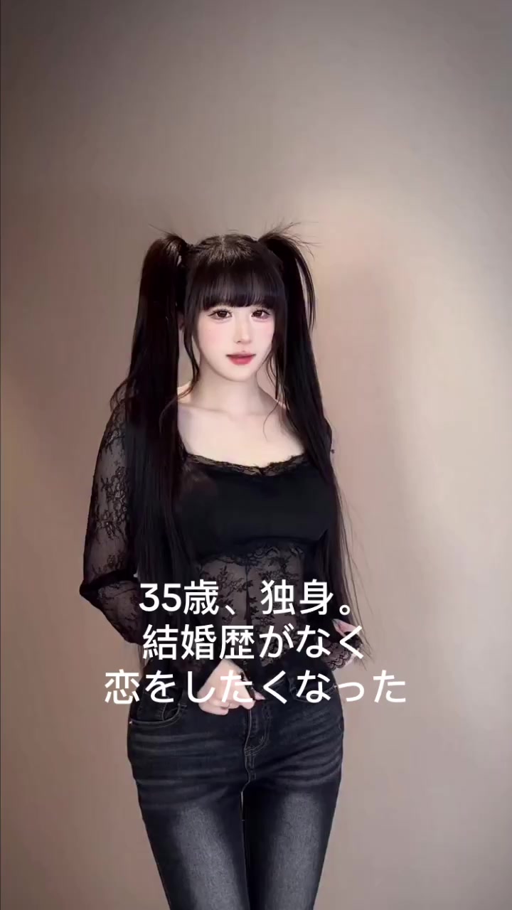 @めぐみ