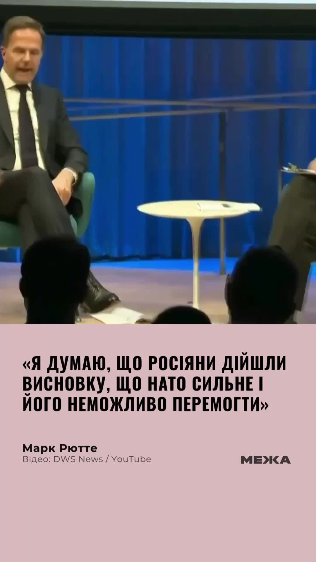 @МЕЖА