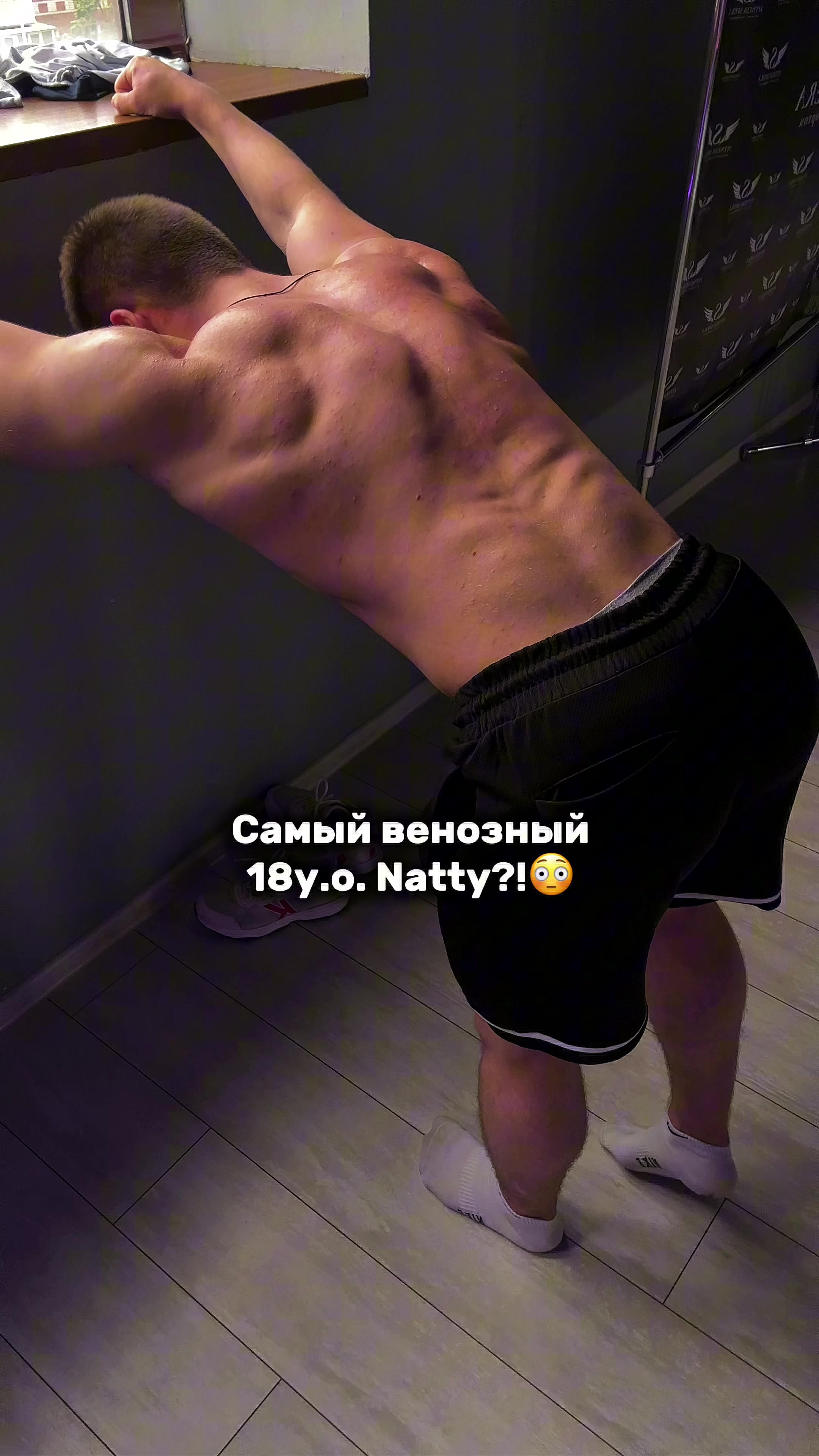 @ТГК:maxanabol