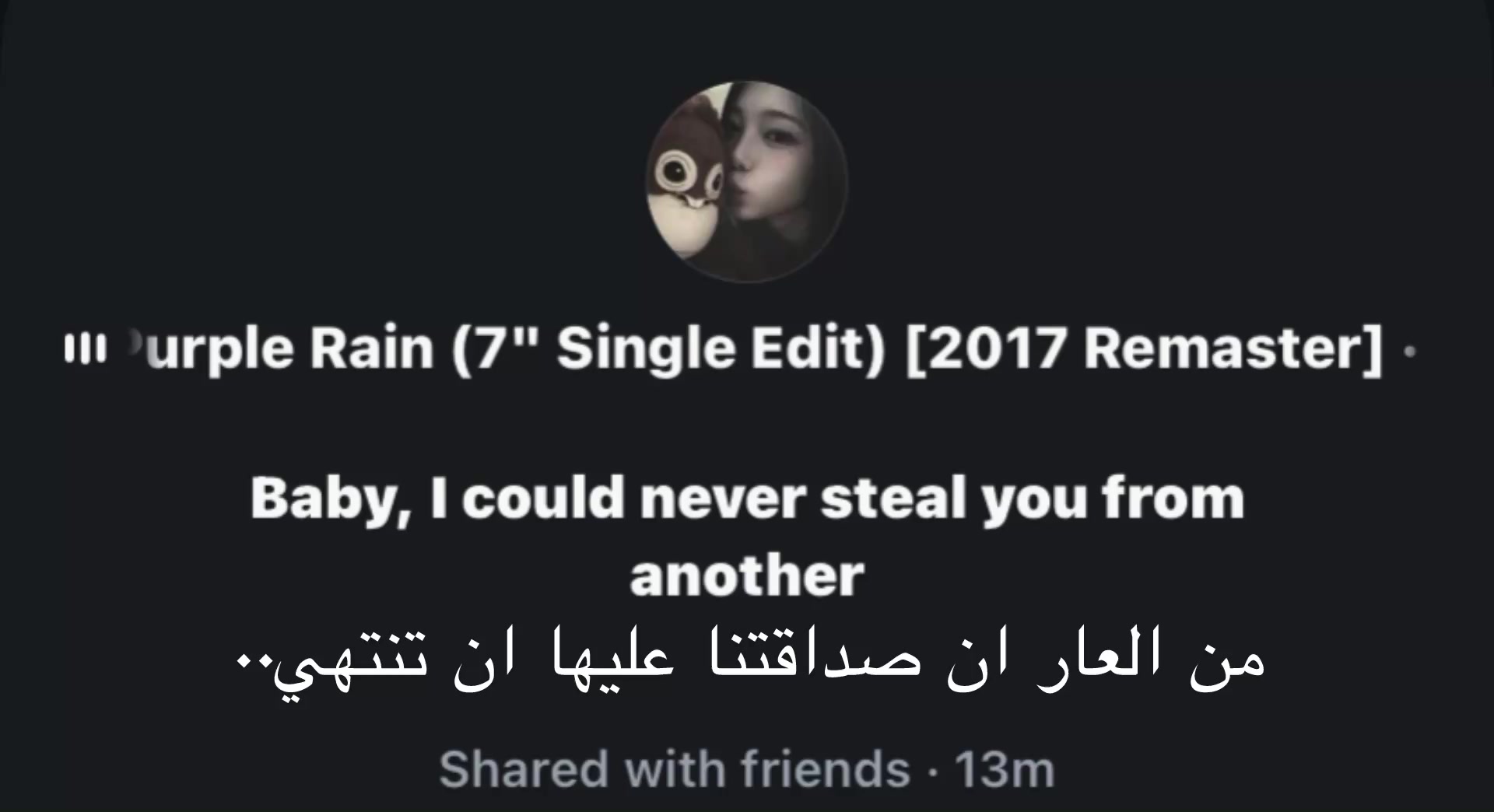 @‧₊˚♪ 𝄞₊˚⊹