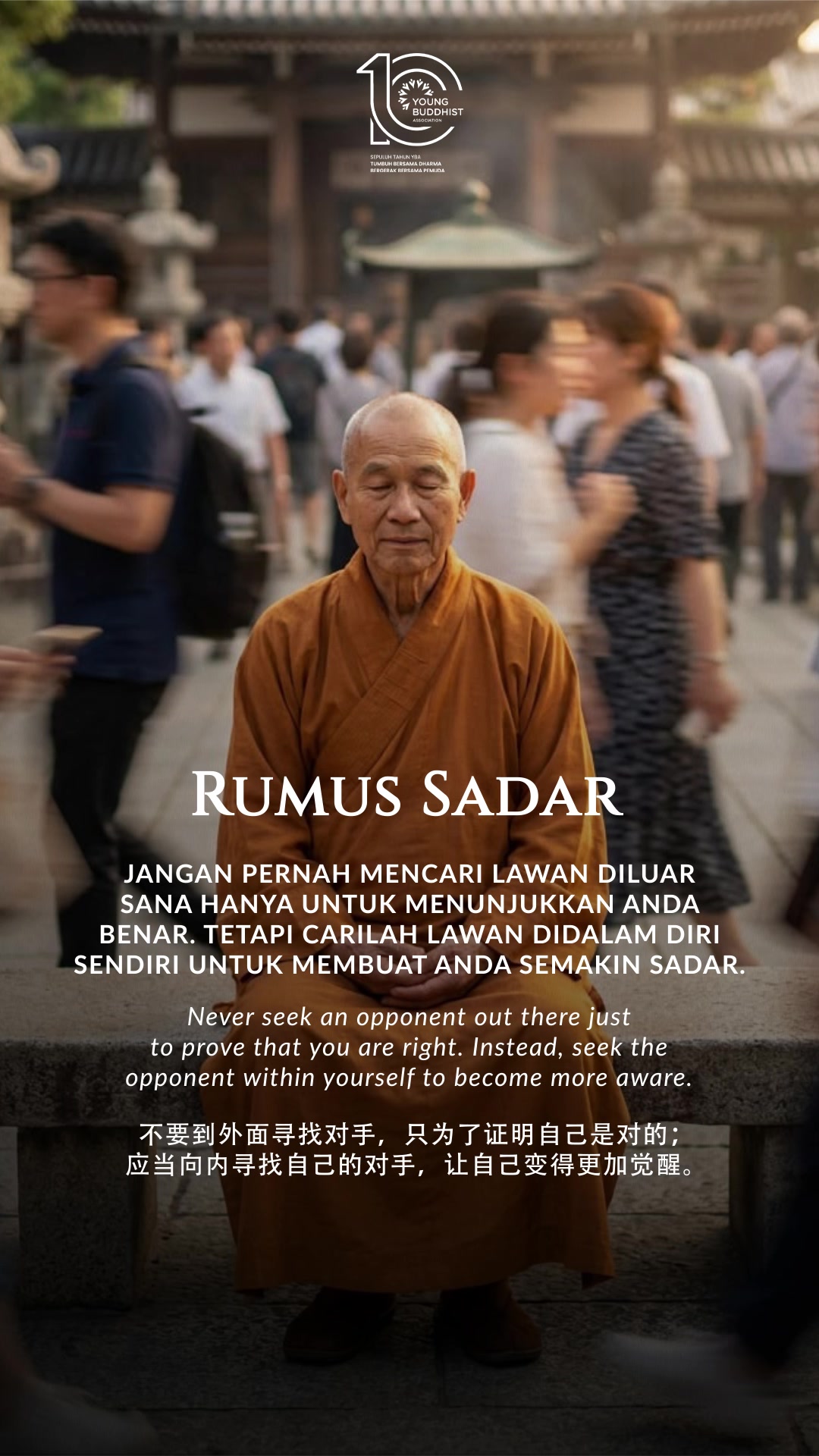 @Young Buddhist Association