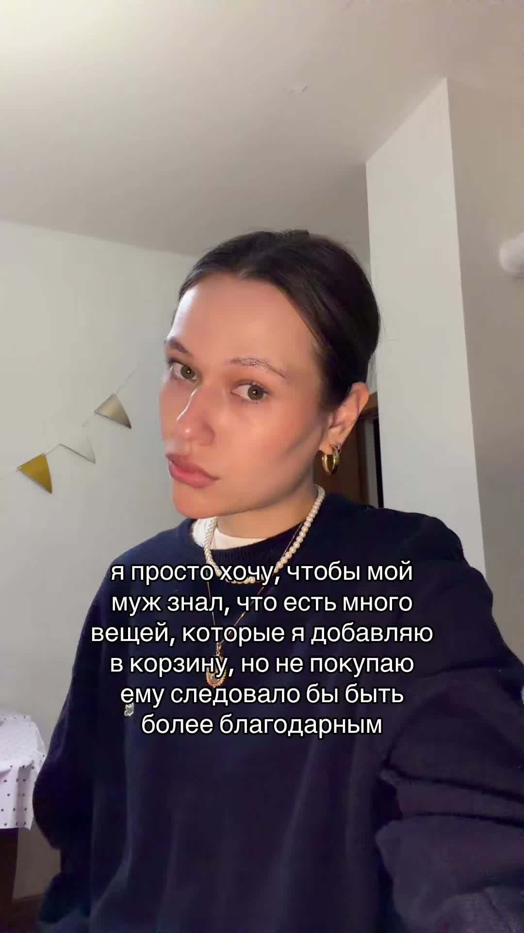 @живу жизнь