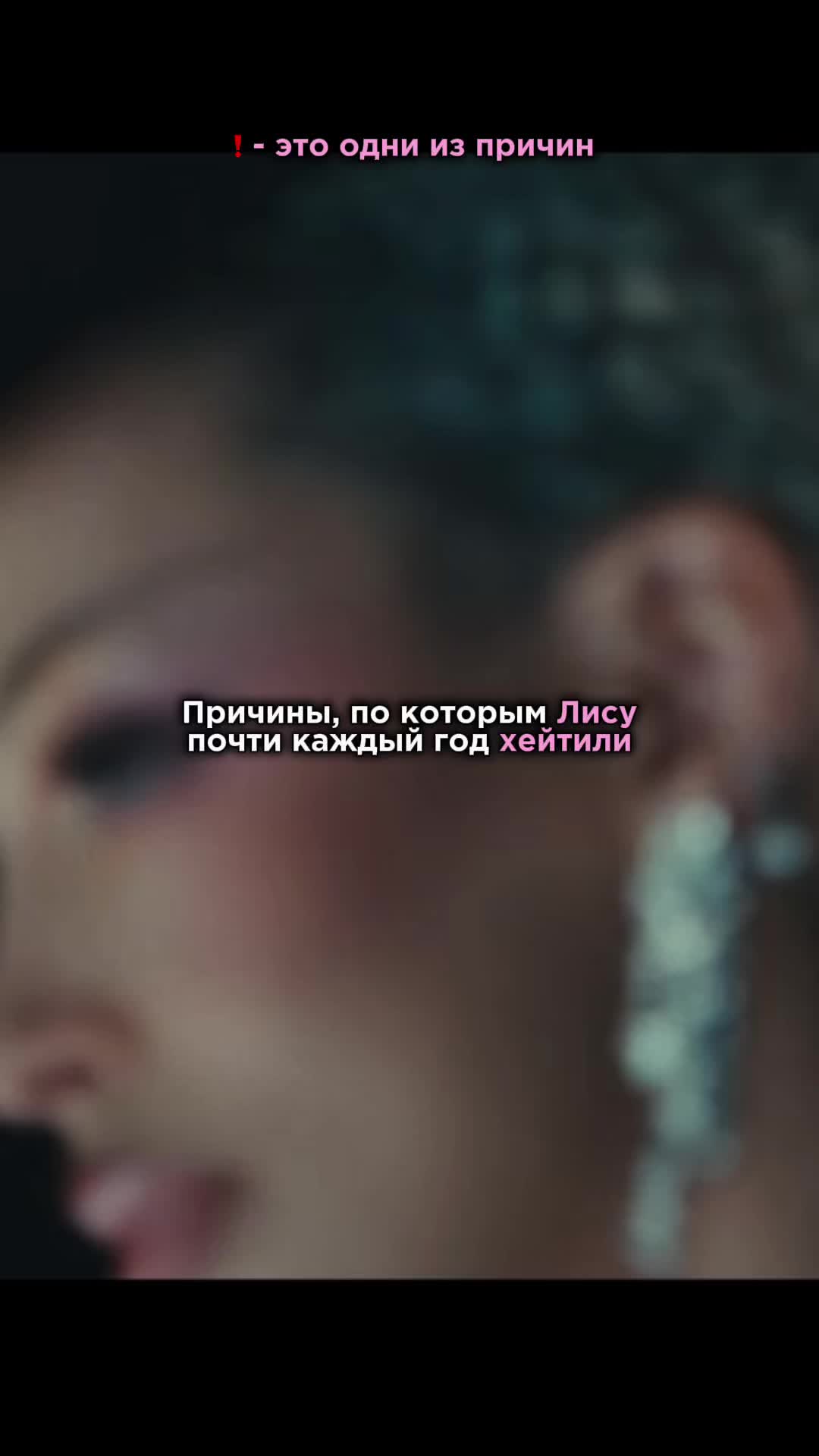 @&mdash; 𝐕𝐢𝐯𝐬𝐢𝐬 | #FYA