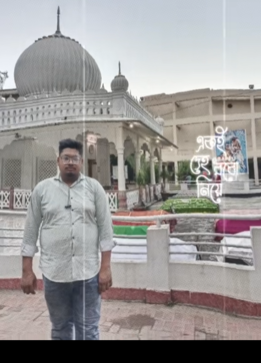 @পাবনার©ছেলে…আমি™আলিফ