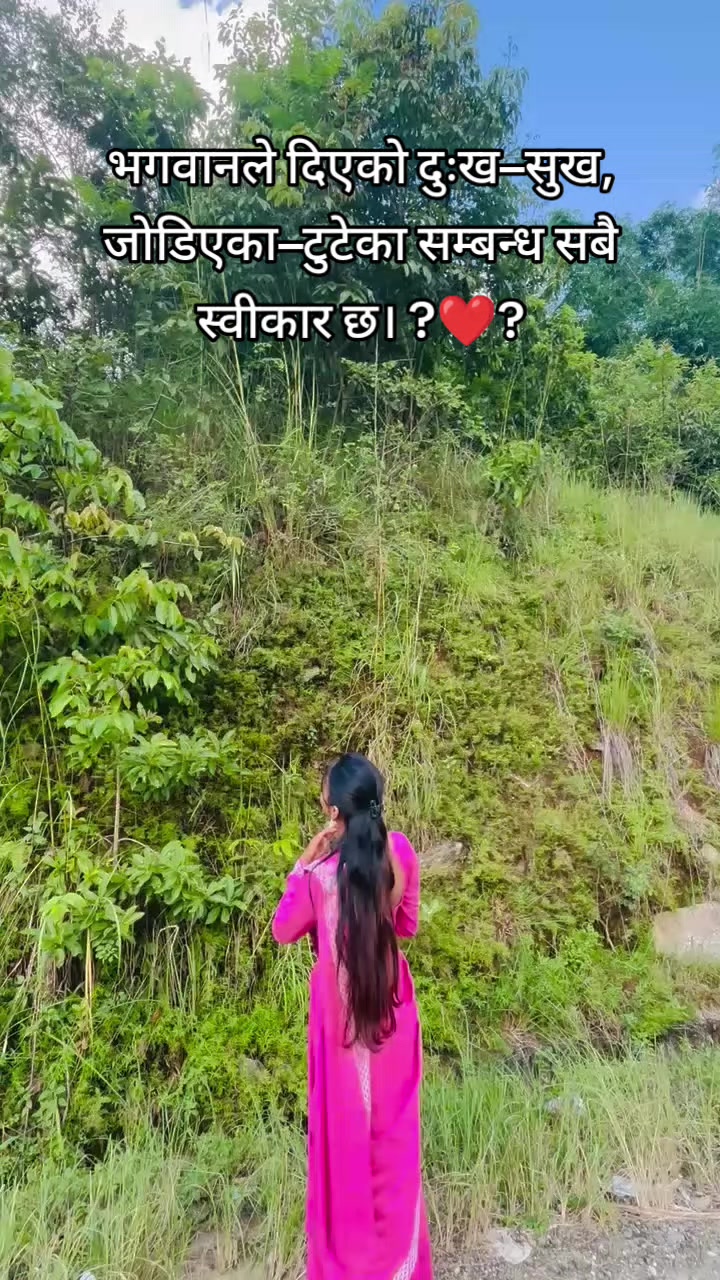 @Adhikari salina❤️