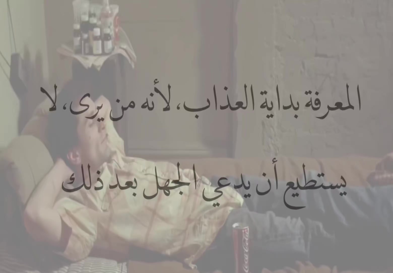 @حيدر