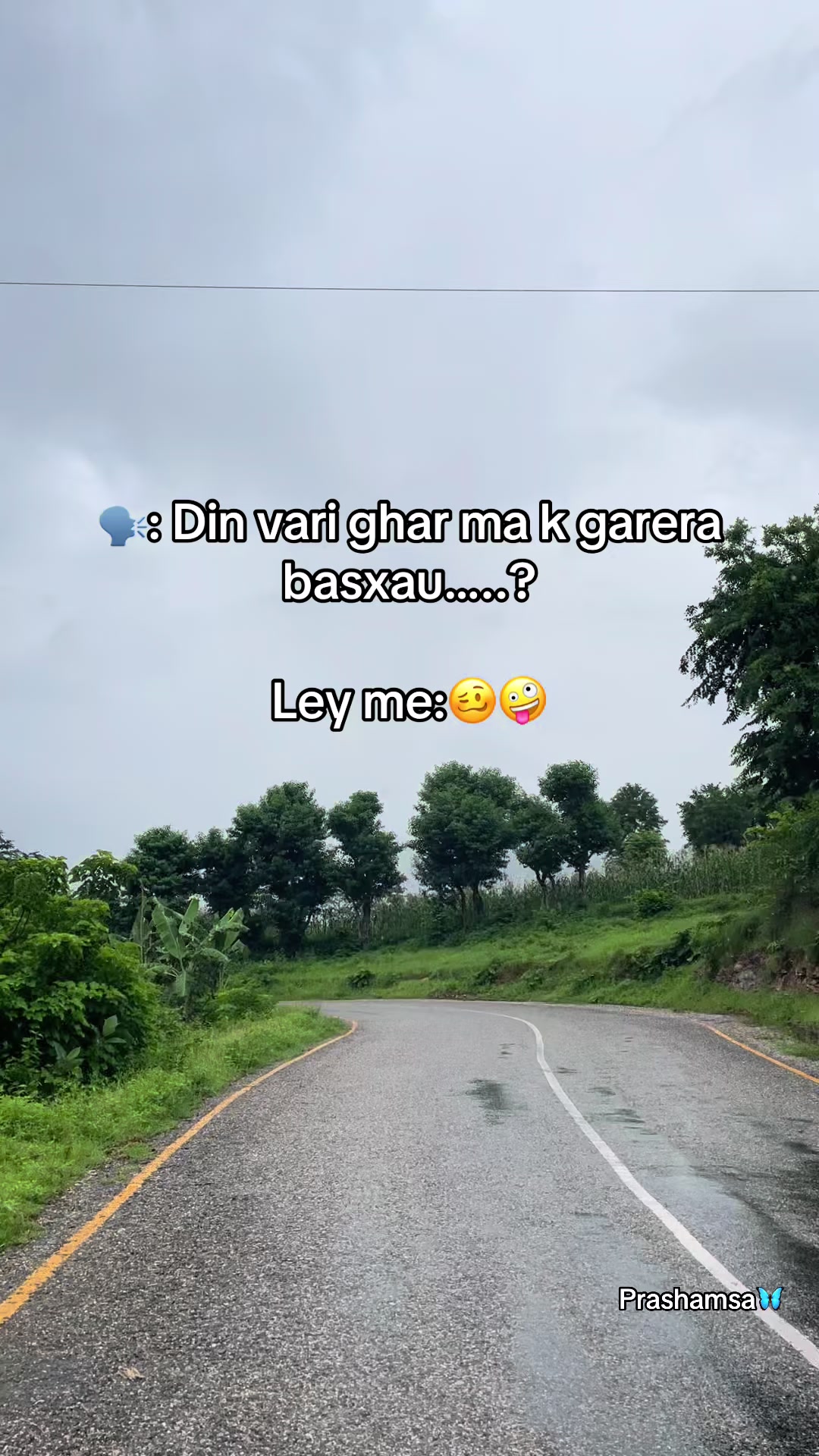 @प्रशंसा💌