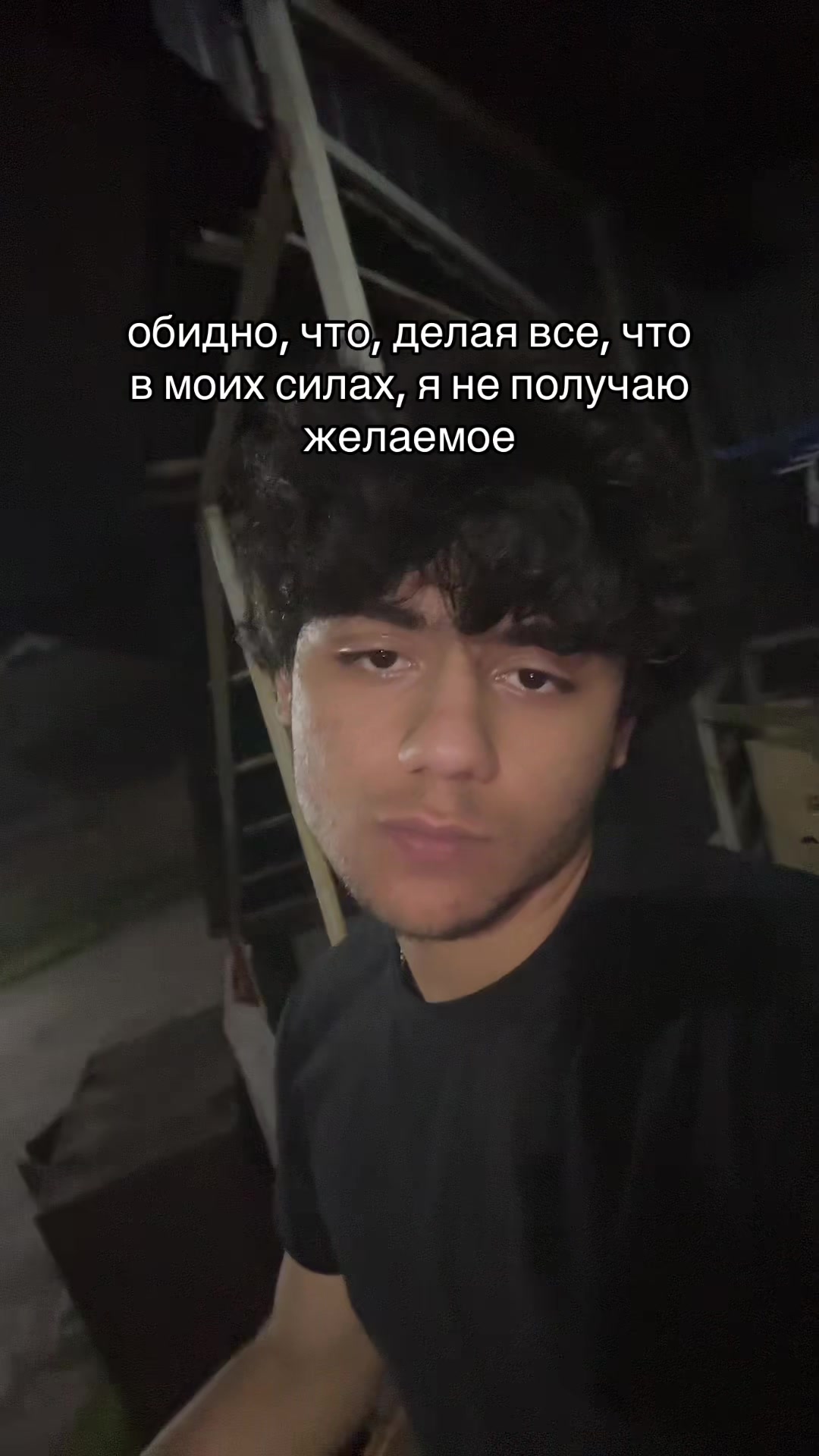 @ashot egolifter