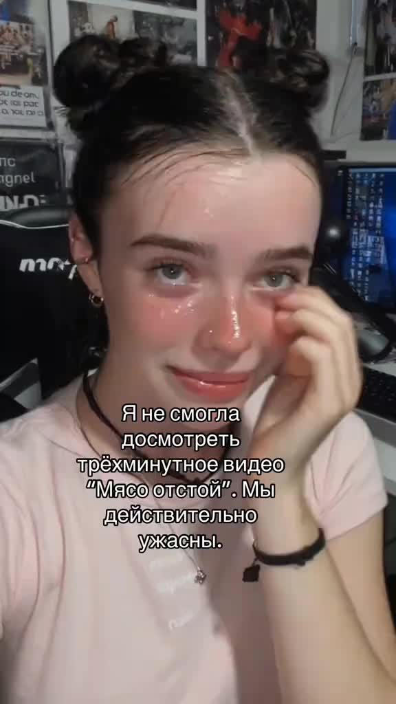 @Алдини