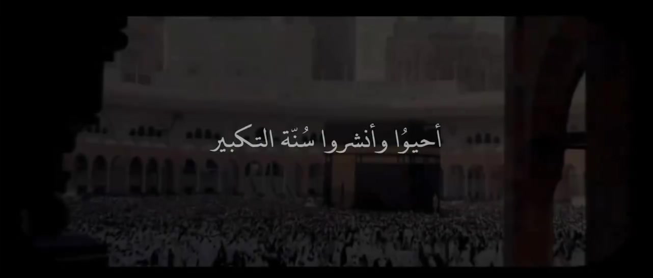@༺ام مروان༻❤️