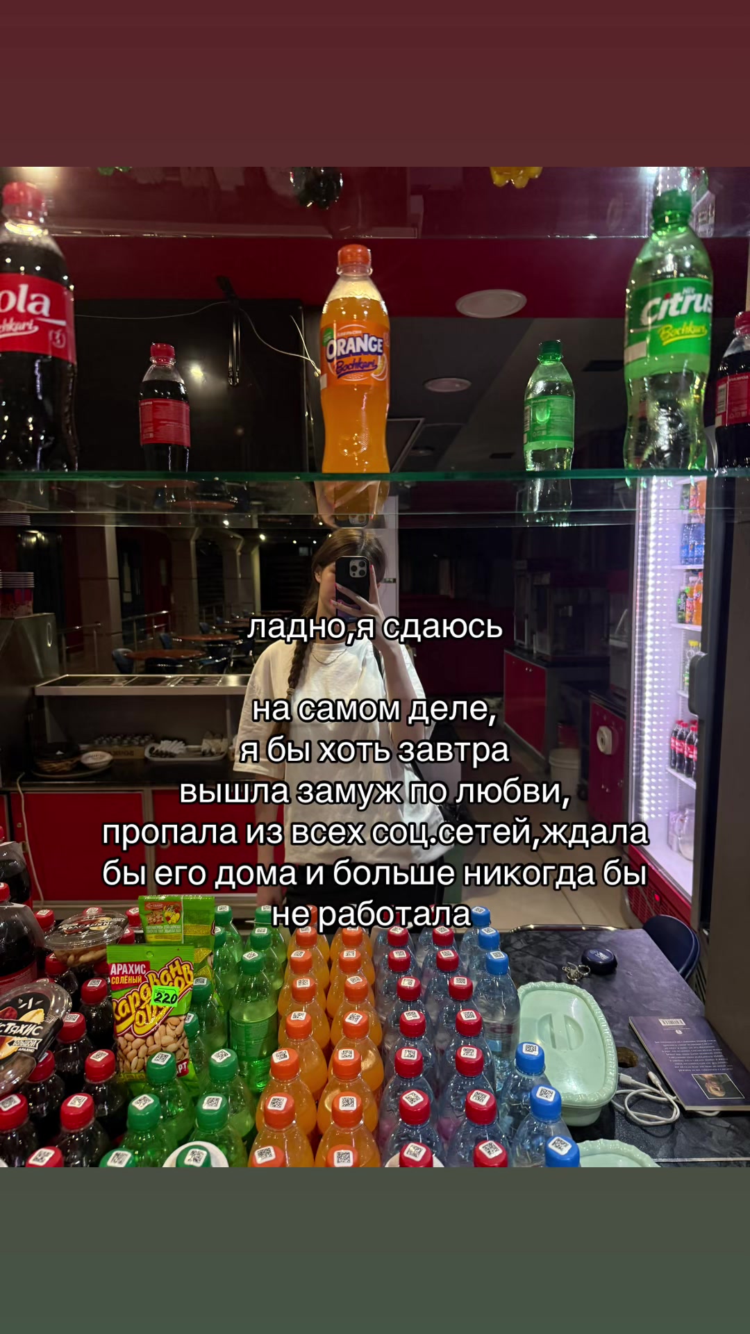 @-я ашот,лови хэдшот 🩶