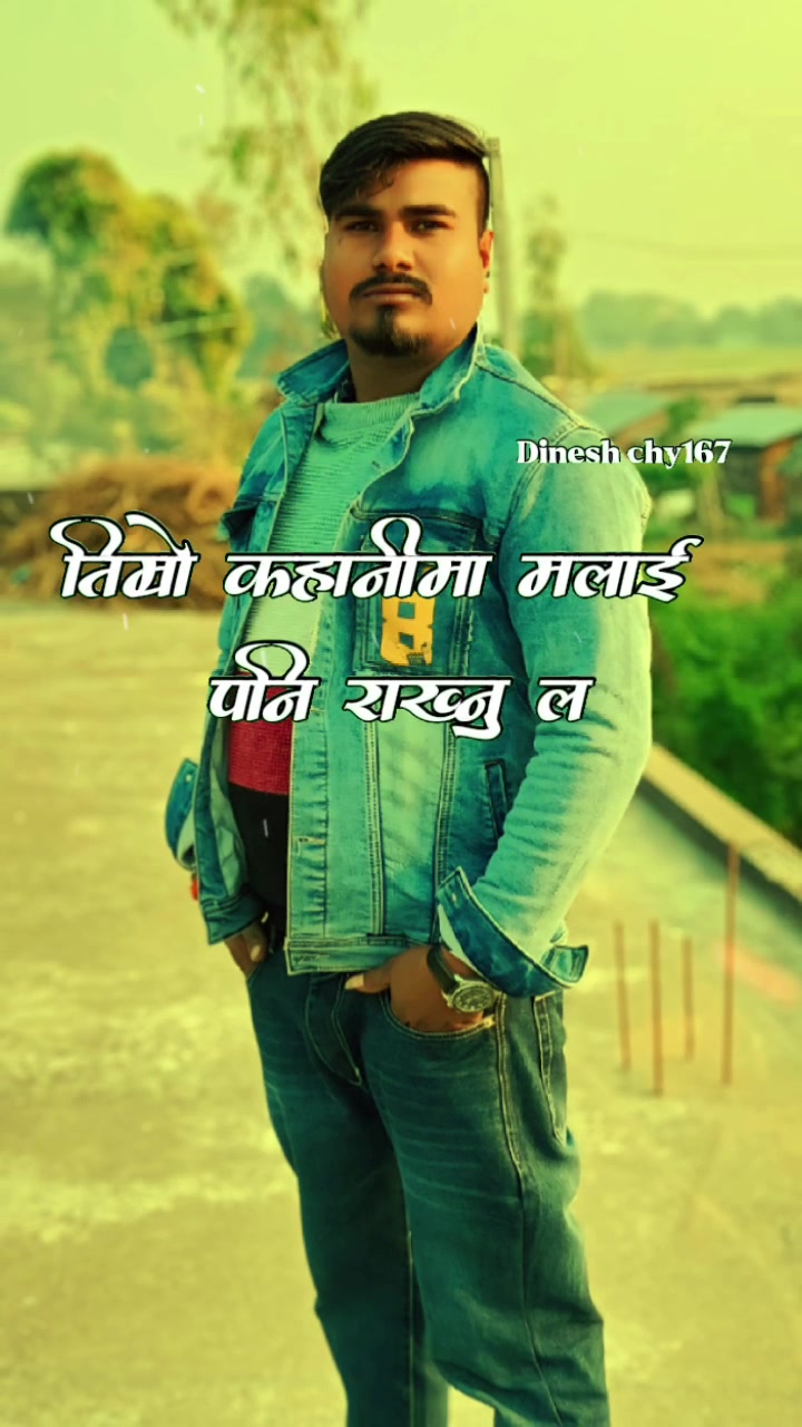 @Pawan Kumar