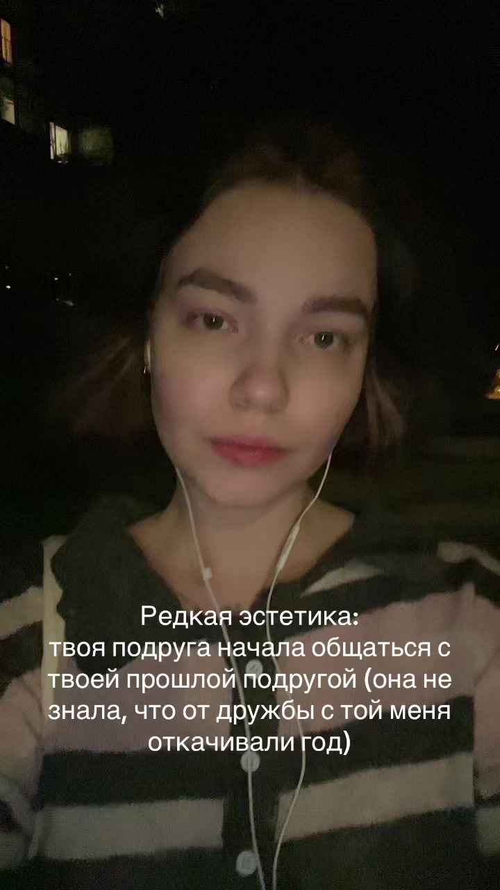 @Лол