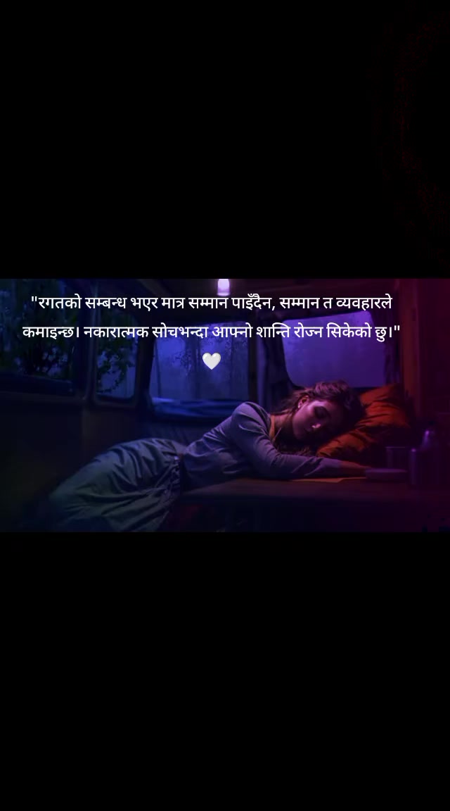 @Unresolved Story