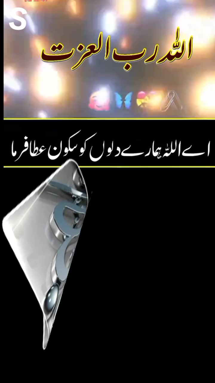 @binty_hawa