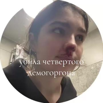 @ArtSooff