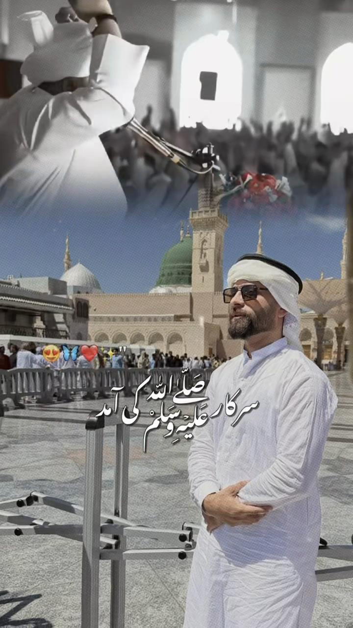 @Choudry Hussnain