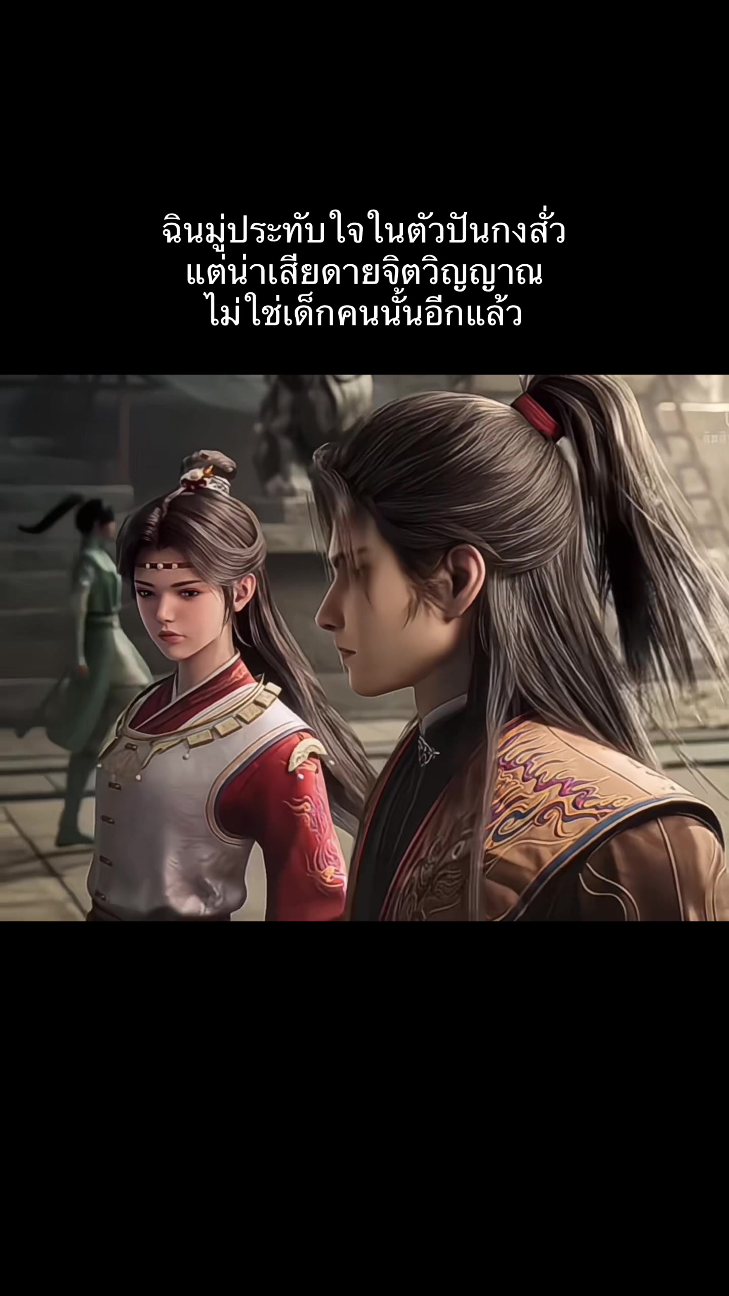 @FCANIME