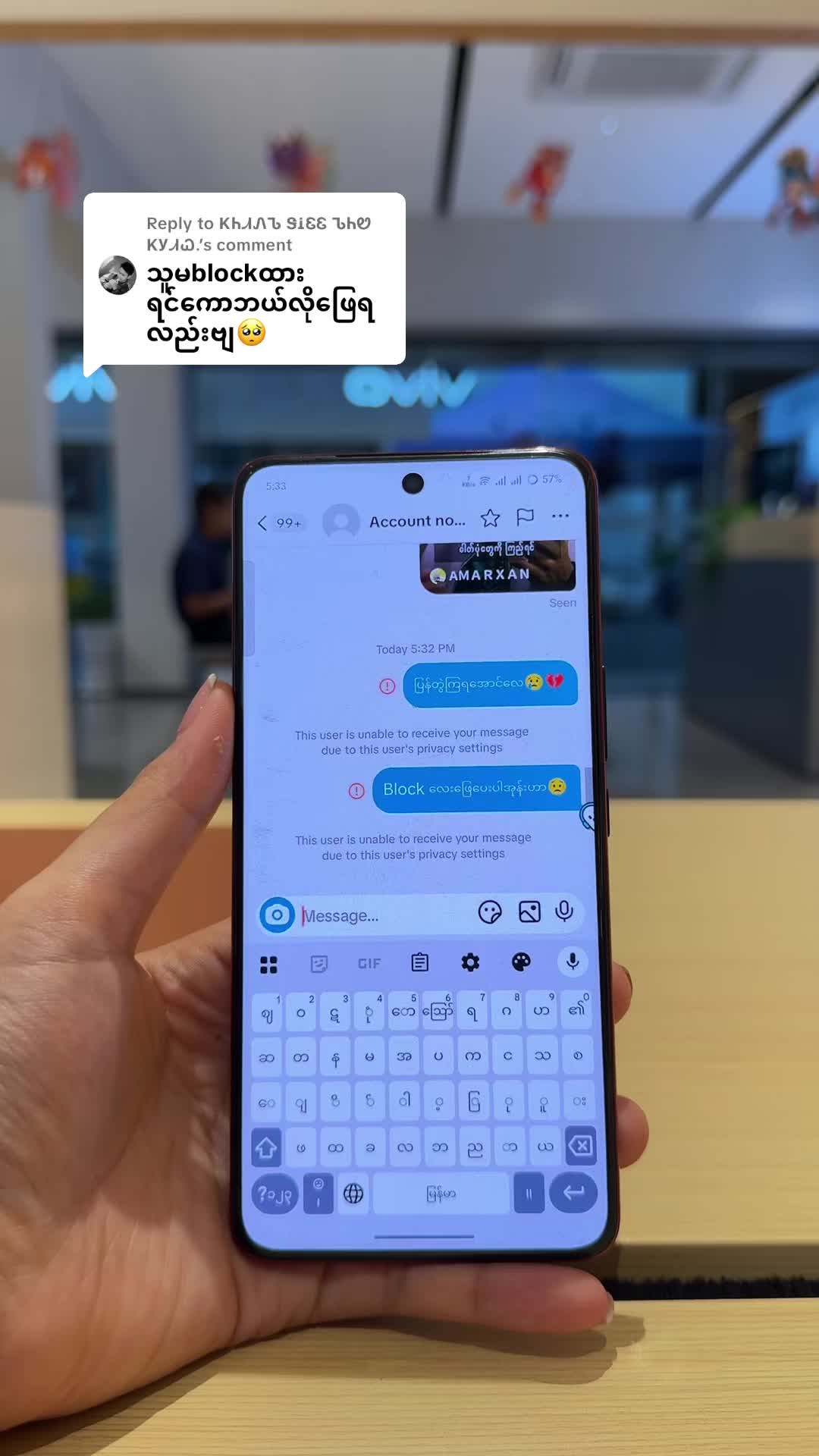 @vivo showroom Mandalay
