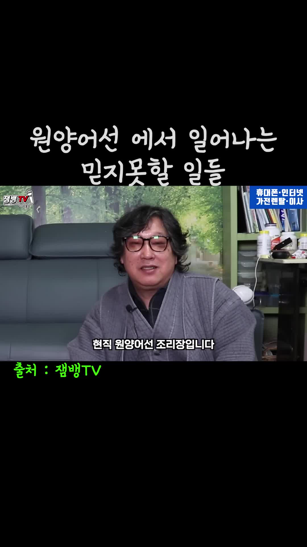 @노부장