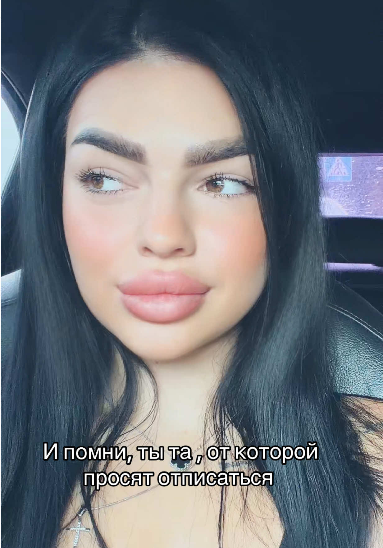 @Карина Вербицкая