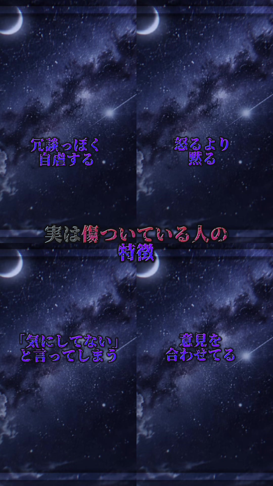 @❄️めいじ/meizi✨