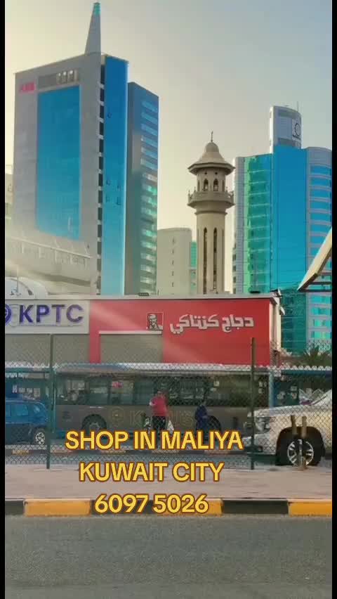 @AL MAISARA LADIES GARMENTS