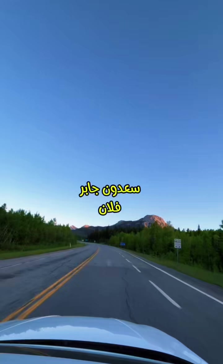 @💛 ᗰOᑎYᗩ💛