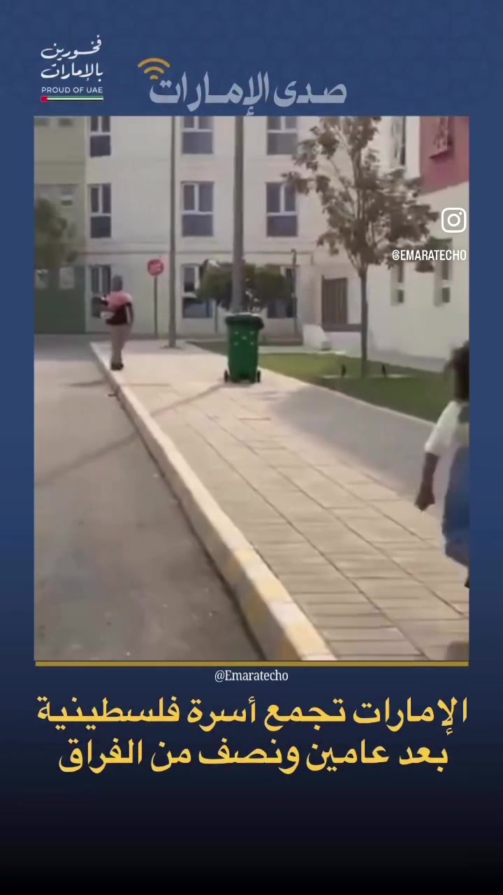 @غدران البلوشي