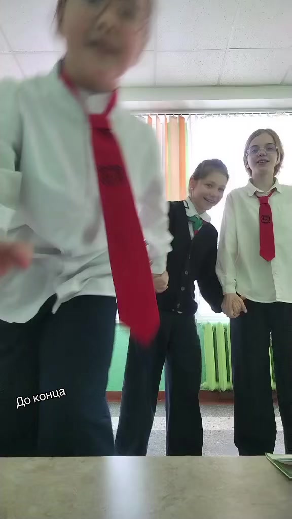 @.