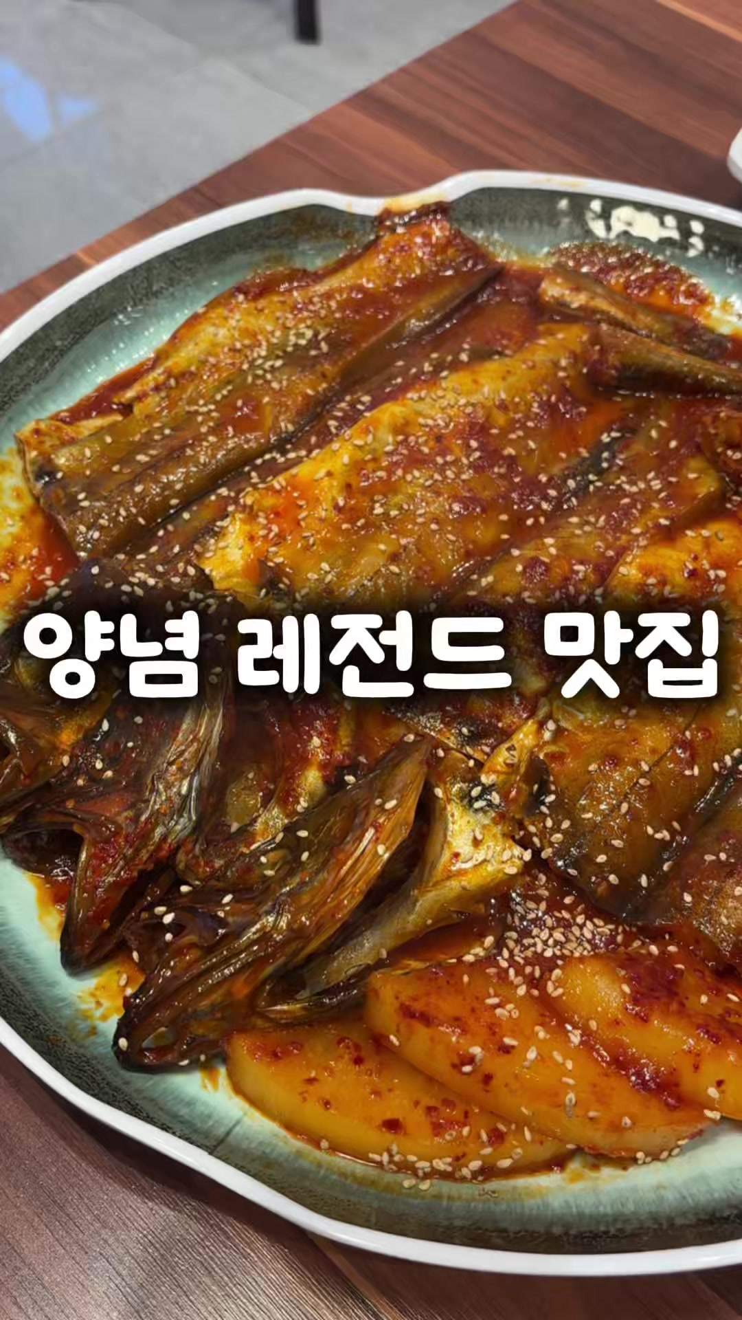 @창원 미도리