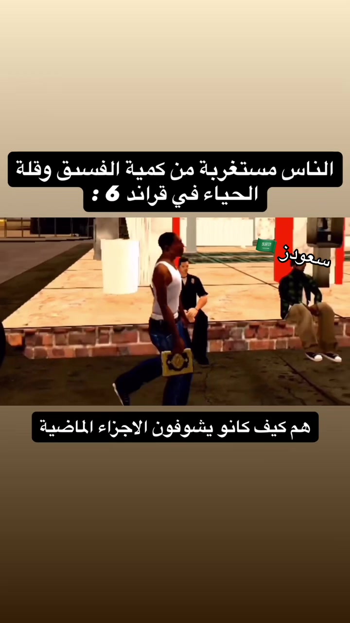 @سعودز 🇸🇦