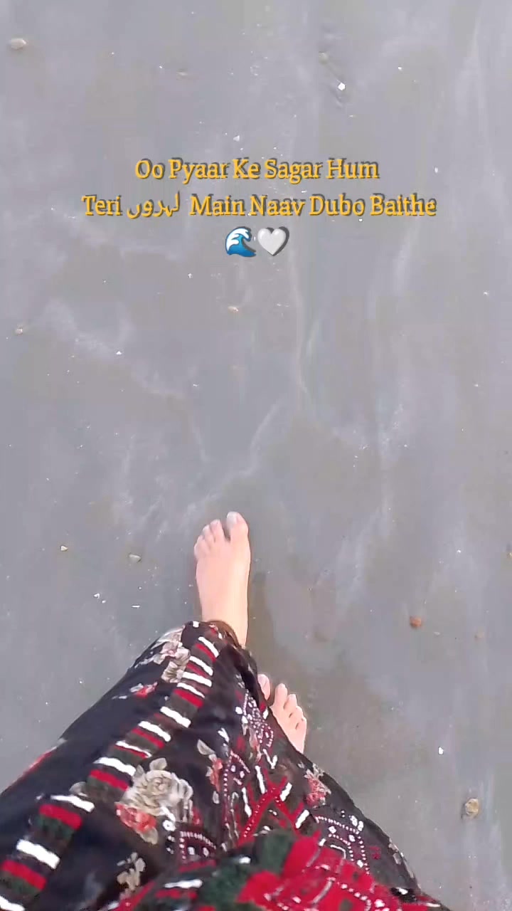 @قراۃالعین حارث🤍