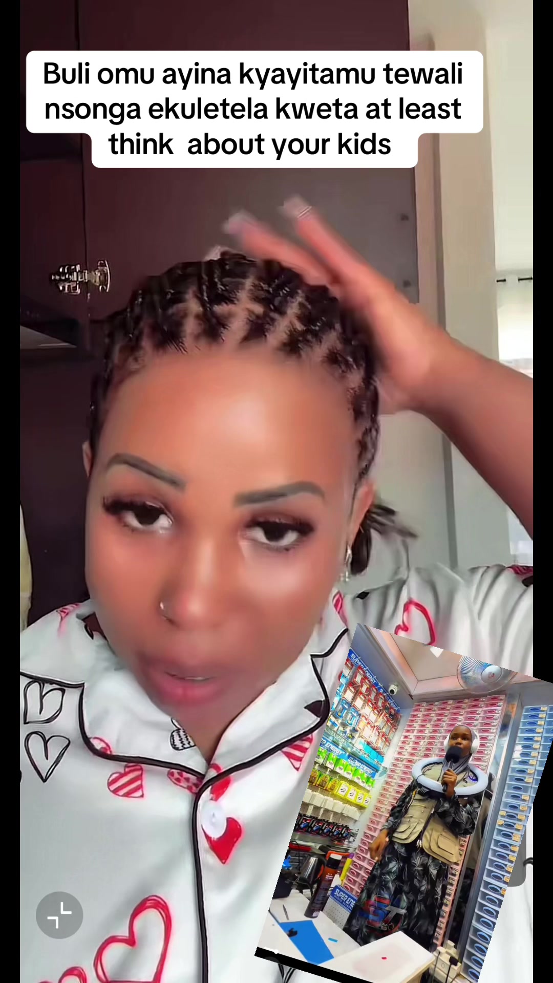 @Aisha Rabiya