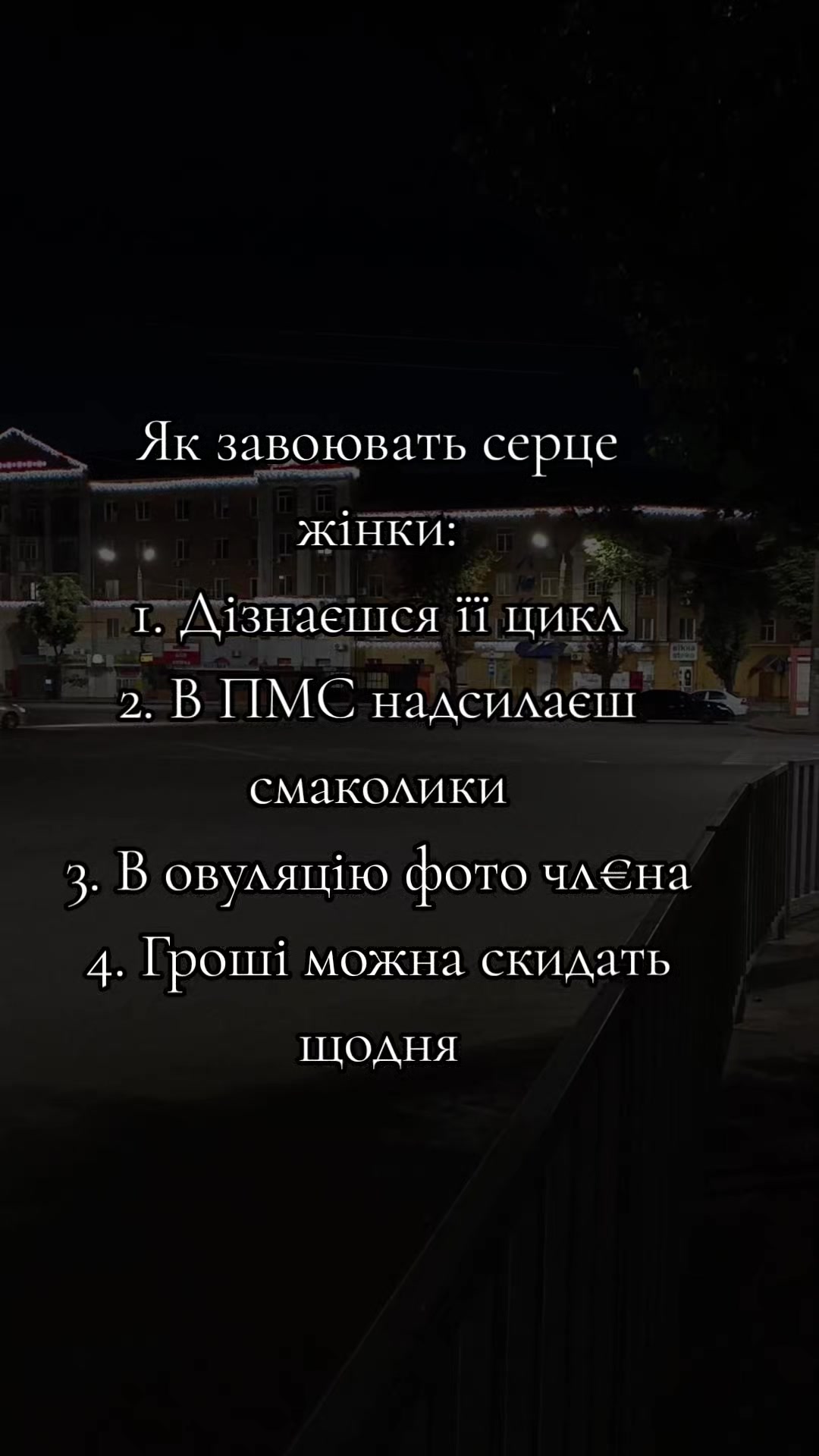 @Ксюша не позорься🌐