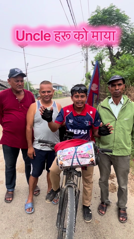 @Rider Sachin