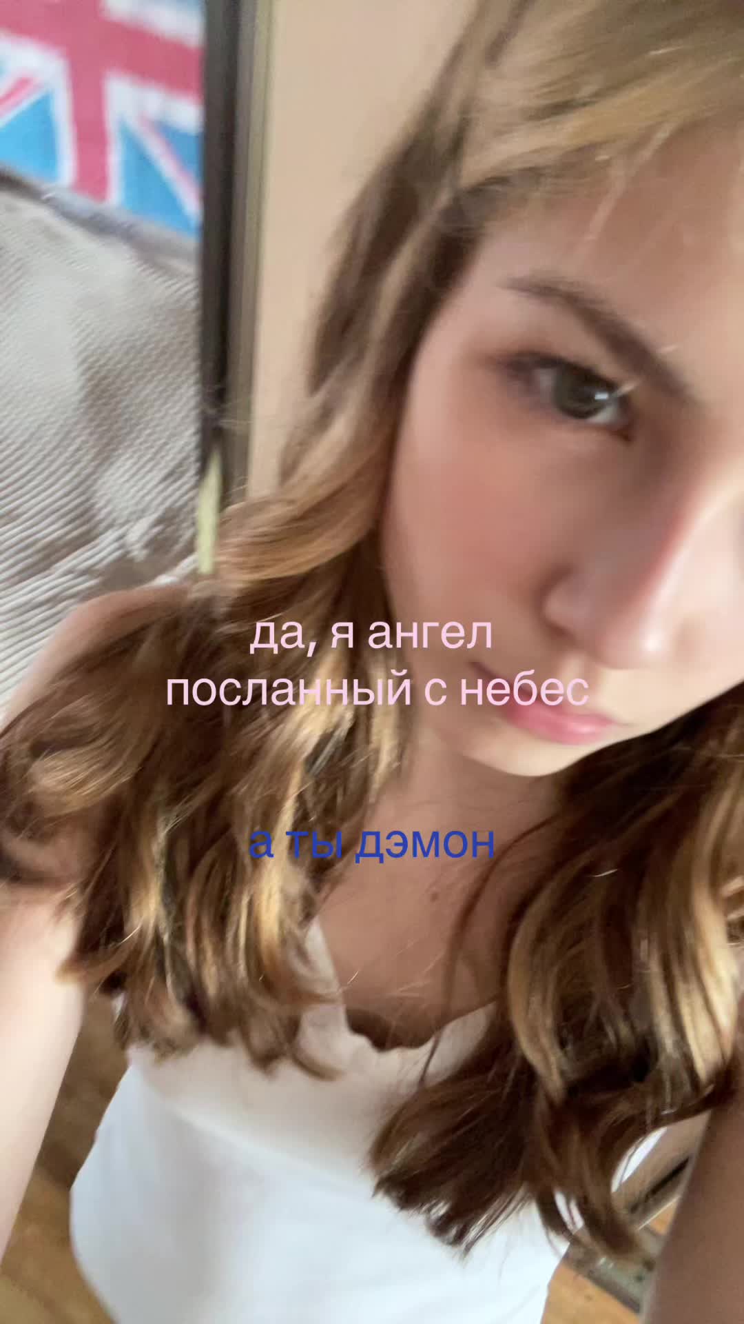 @evelisek