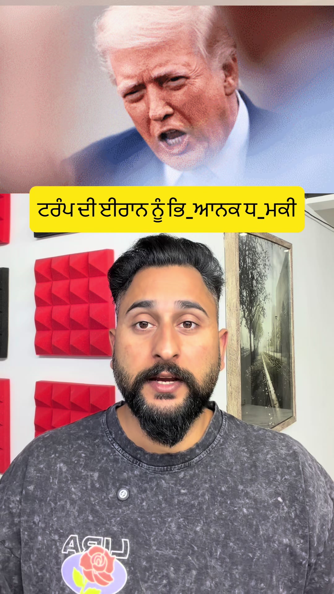 @gaundapunjab