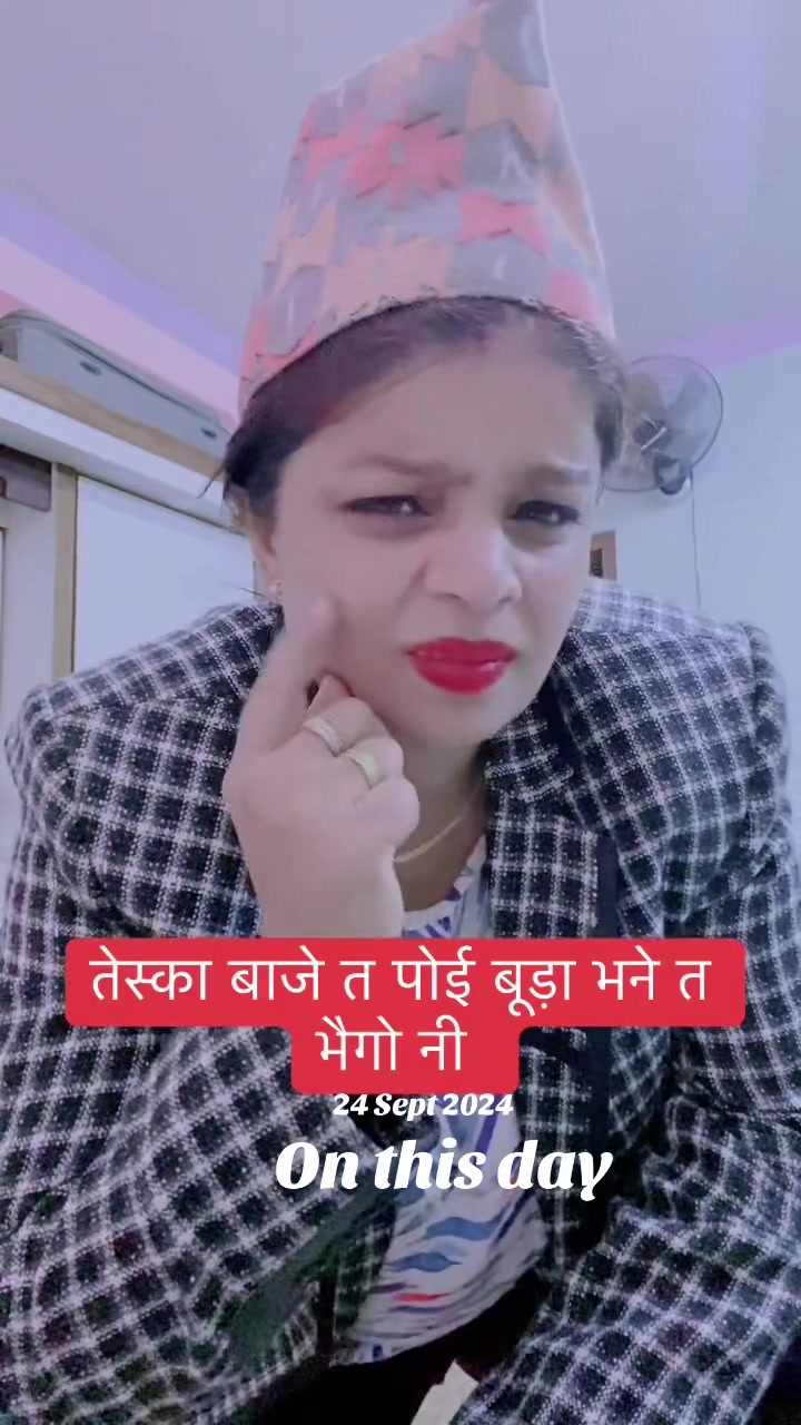 @Adhikari Parbati
